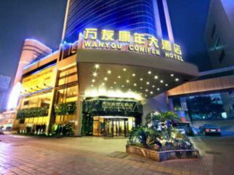 Wanyou Conifer Hotel Chongqing Extérieur photo
